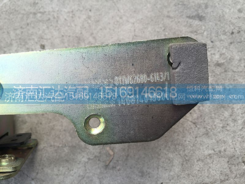 811W62680-6143 811W62680-6044,重汽豪沃HOWOT5G左右锁体总成811W62680-6143 811W62680-6044,济南汇达汽配销售中心