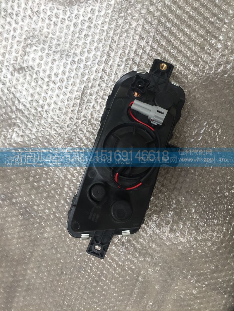 LG9704720003,LG9704720004,重汽豪沃HOWO輕卡前霧燈,LG9704720003左LG9704720004右,濟南匯達汽配銷售中心