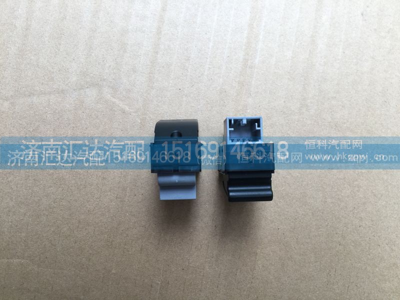 WG1642330181,重汽豪沃電動門窗開關(guān) 電動玻璃升降器開關(guān)WG1642330181,濟(jì)南匯達(dá)汽配銷售中心