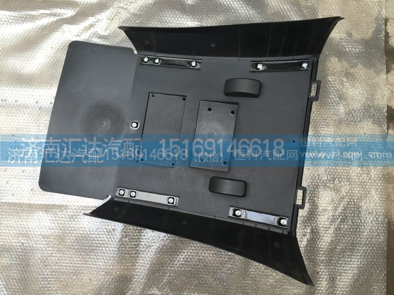 AZ9918950222,重汽豪沃后轮罩（豪沃A7),济南汇达汽配销售中心