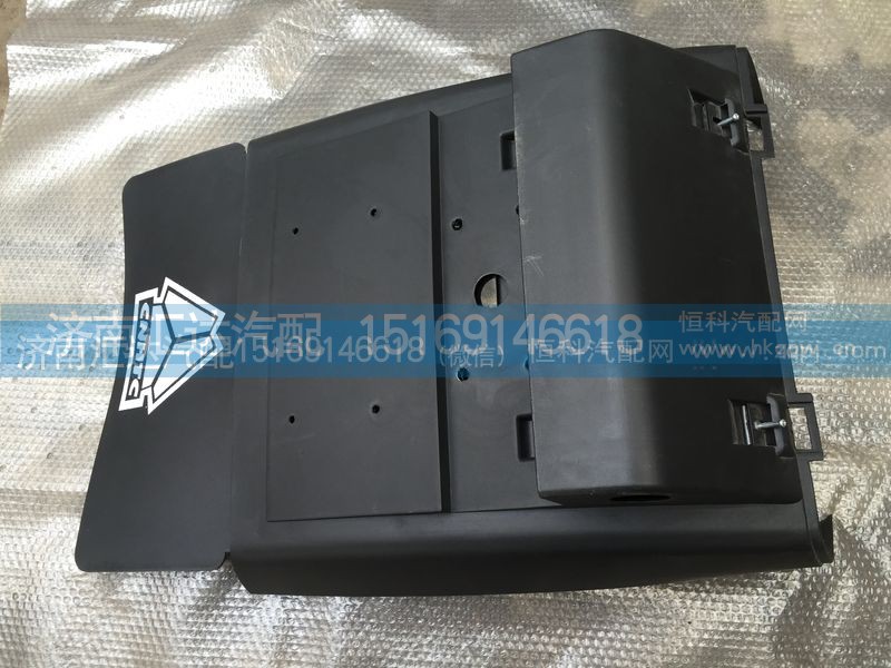 AZ9918950222,重汽豪沃后轮罩（豪沃A7),济南汇达汽配销售中心