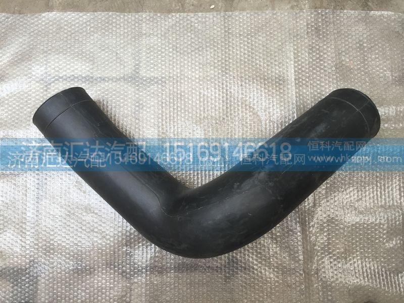 WG9725190915,重汽豪沃老款进气管WG9725190915标准驾驶室自卸车进气道HW09-A7,济南汇达汽配销售中心
