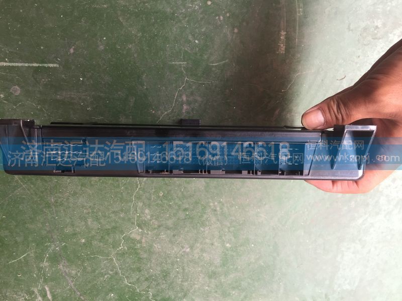 WG9716580023,重汽豪沃中央控制单元电子板CBCU,济南汇达汽配销售中心