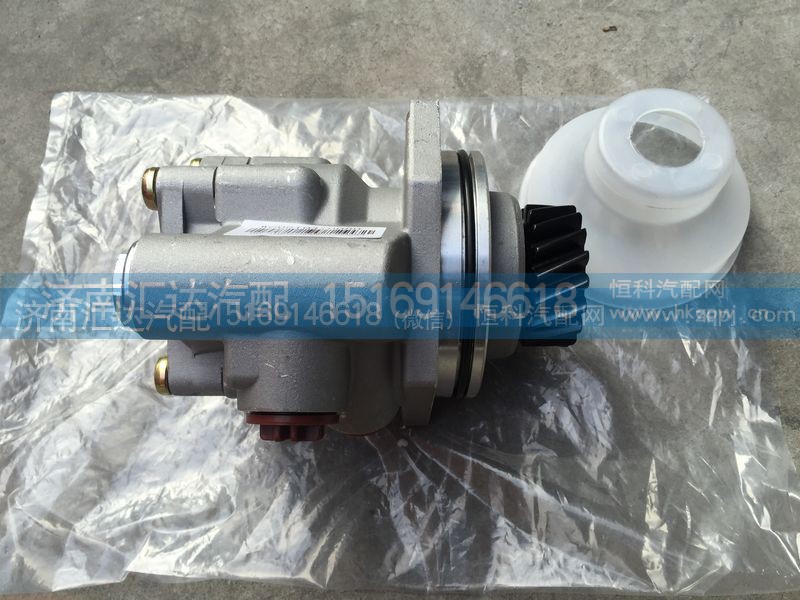 WG9619470080,重汽豪沃转向助力泵WG9619470080 适用于豪沃 金王子 豪运 豪卡,济南汇达汽配销售中心
