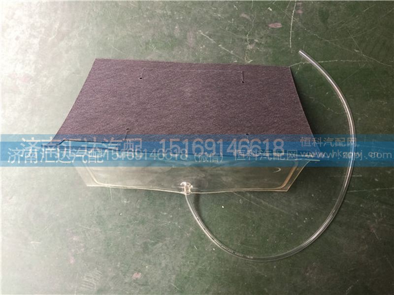 ,重汽豪沃座椅靠背气囊,济南汇达汽配销售中心