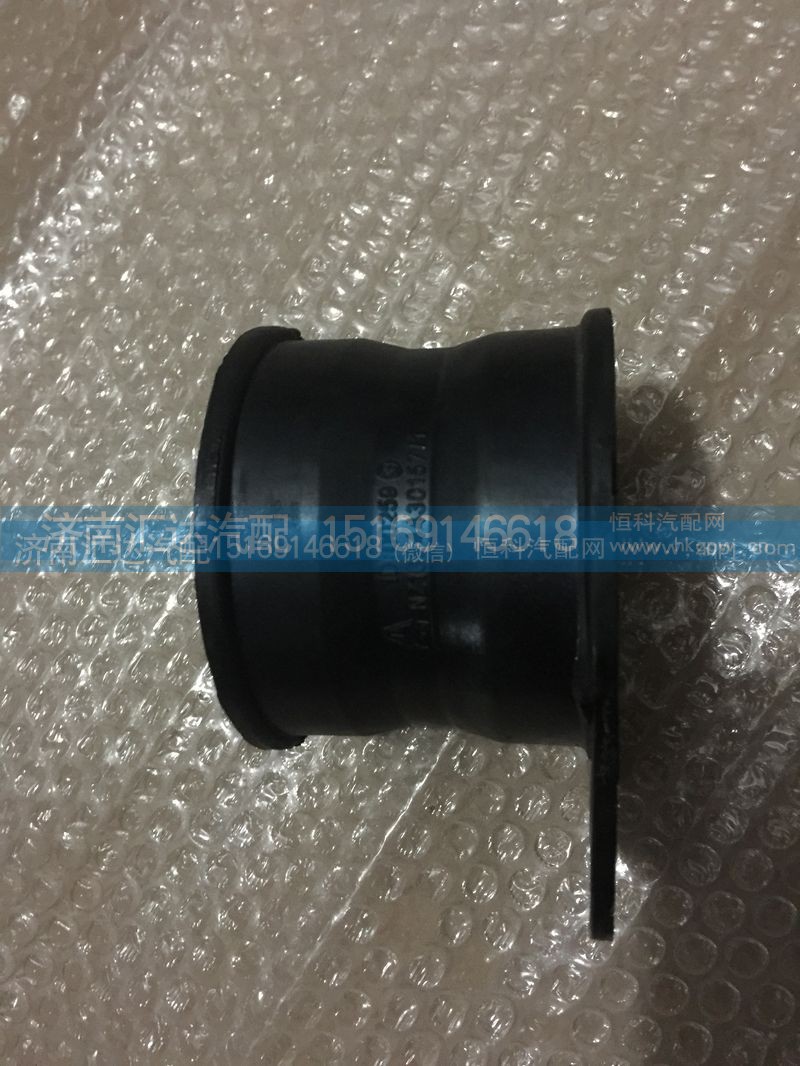 NZ1654430157,重汽豪运翻转衬套（大）NZ1654430157,济南汇达汽配销售中心