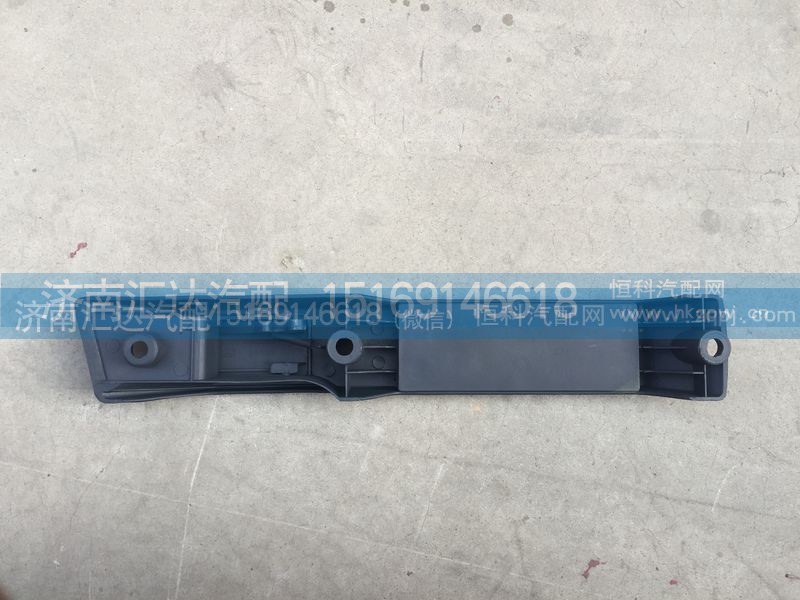 AZ1608330013, AZ1608330014,重汽金王子車門內(nèi)把手AZ1608330013右 AZ1608330014左,濟(jì)南匯達(dá)汽配銷售中心