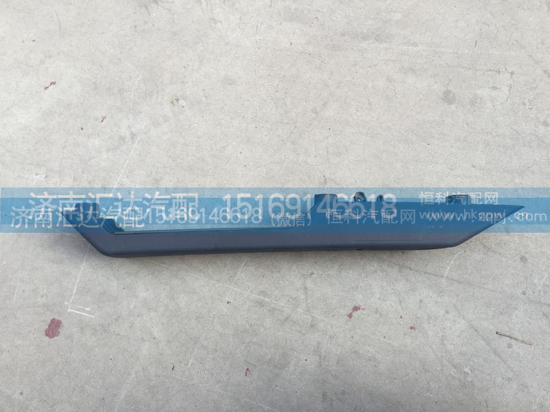 AZ1608330013, AZ1608330014,重汽金王子車門內(nèi)把手AZ1608330013右 AZ1608330014左,濟(jì)南匯達(dá)汽配銷售中心