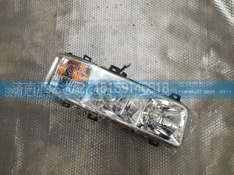 WG9125720001,重汽金王子左前照燈總成(整體式),濟南匯達汽配銷售中心