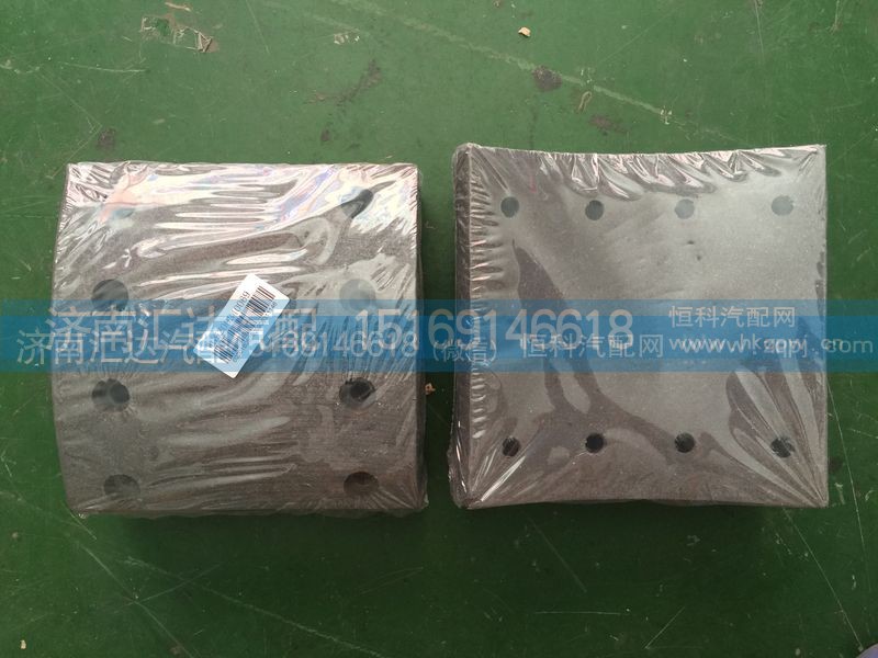WG9200340069,重汽斯太尔后轮刹车片,济南汇达汽配销售中心