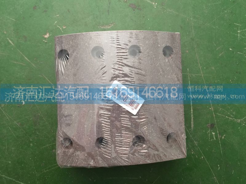 WG9200340069,重汽斯太尔后轮刹车片,济南汇达汽配销售中心