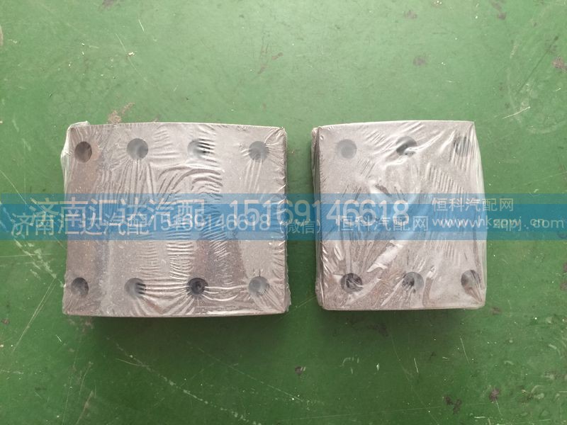 WG9100440028，WG9100440026,重汽斯太尔前轮刹车片 前前刹车片WG9100440026   前后刹车片WG9100440028,济南汇达汽配销售中心