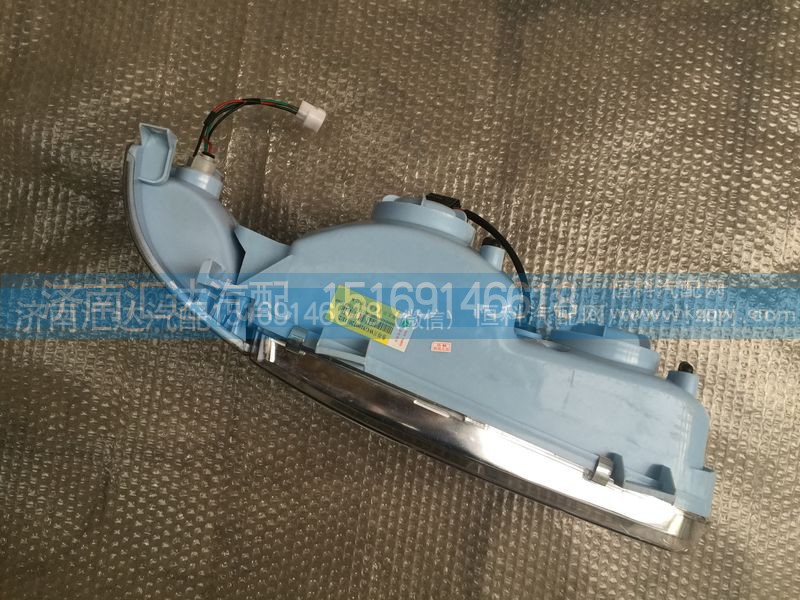 WG9100720110，WG9100720111,重汽斯太尔王前大灯WG9100720110左 WG9100720111右.大灯总成带转向灯同奥龙2000,济南汇达汽配销售中心