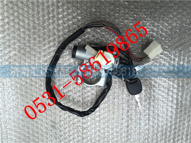 001 462 1130,北奔重卡北方奔馳NG80A點(diǎn)火開關(guān) 點(diǎn)火鎖 鑰匙啟動(dòng)開關(guān),濟(jì)南匯達(dá)汽配銷售中心