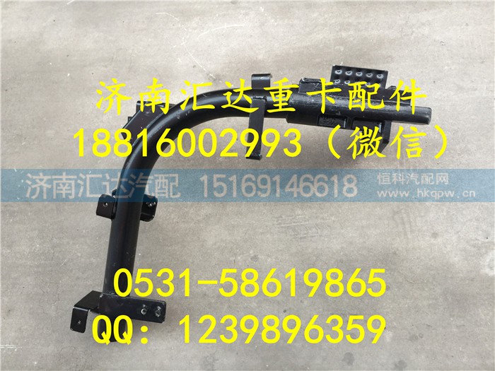 403BDA00002,大运重卡保险杠左右端焊接总成 大运重卡保险杠支架,济南汇达汽配销售中心