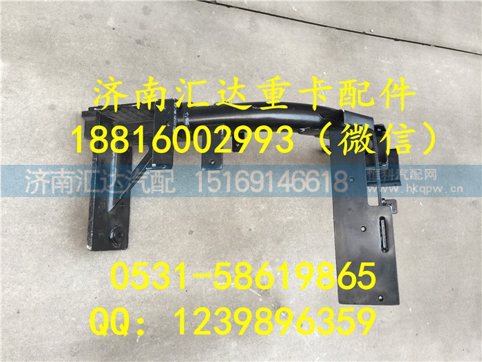 403BDA00002,大运重卡保险杠左右端焊接总成 大运重卡保险杠支架,济南汇达汽配销售中心
