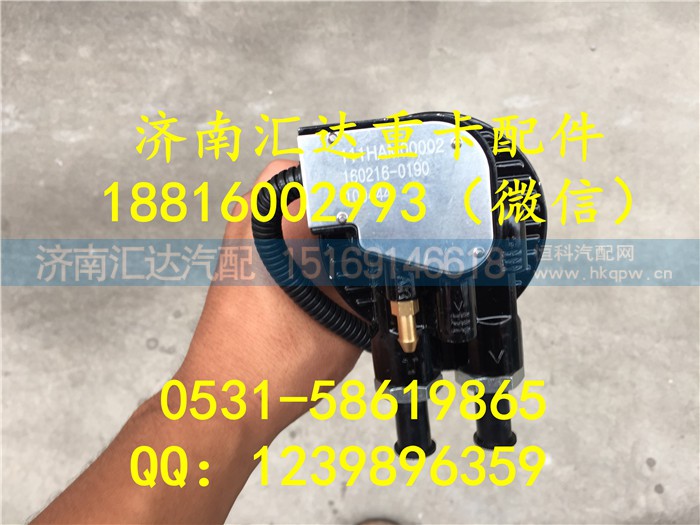 ,大運(yùn)重卡油量傳感器 油箱浮子111HAM00002,濟(jì)南匯達(dá)汽配銷售中心