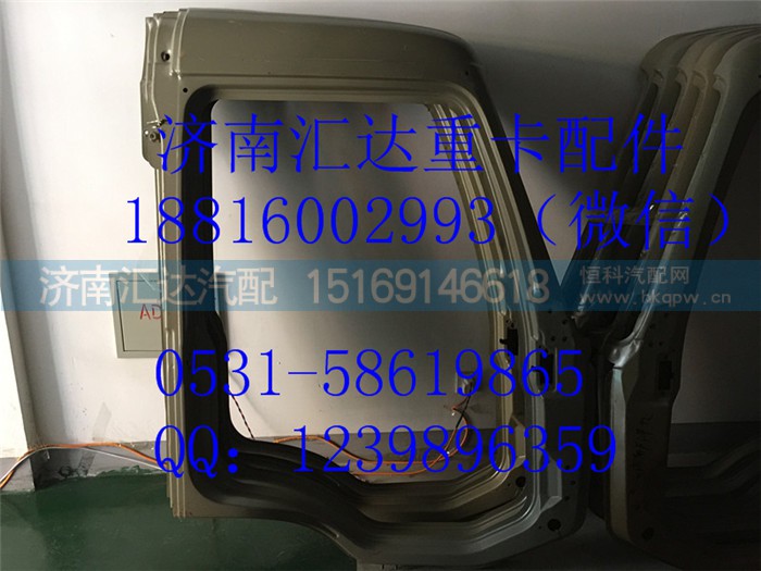 ,大运重卡左右前侧围焊接总成 大运重卡车门框,济南汇达汽配销售中心