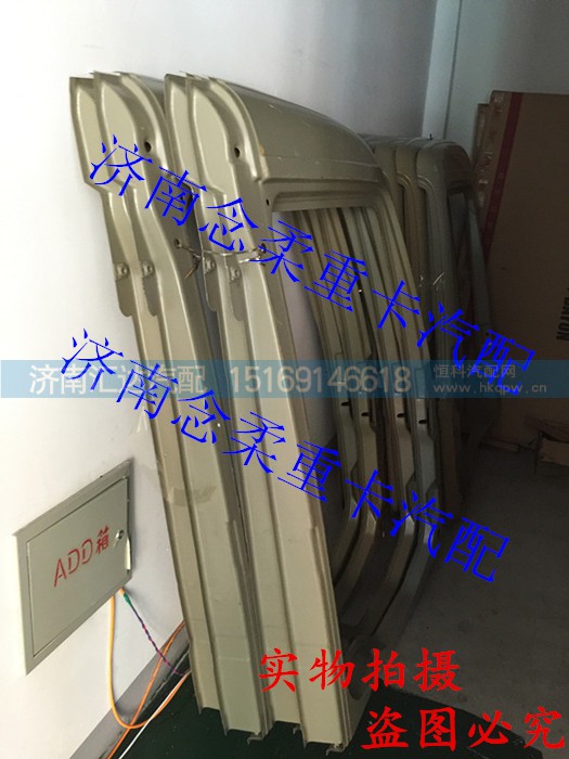 ,大运重卡左右前侧围焊接总成 大运重卡车门框,济南汇达汽配销售中心
