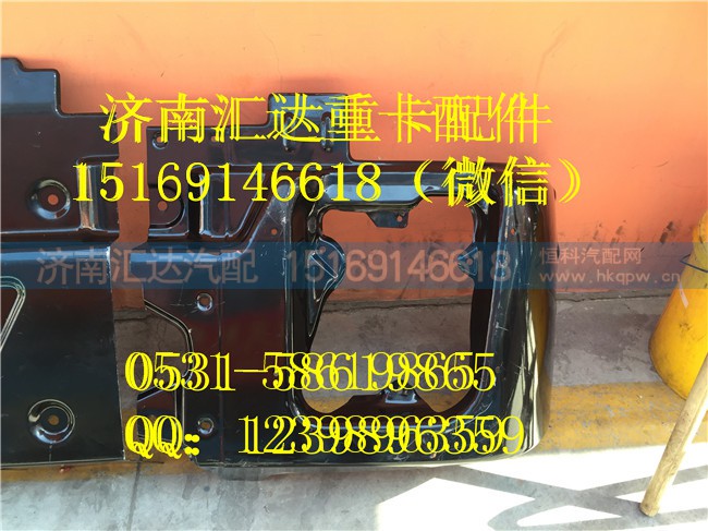 ,上汽红岩杰狮自卸车三节式铁保险杠 保险杠左段,济南汇达汽配销售中心