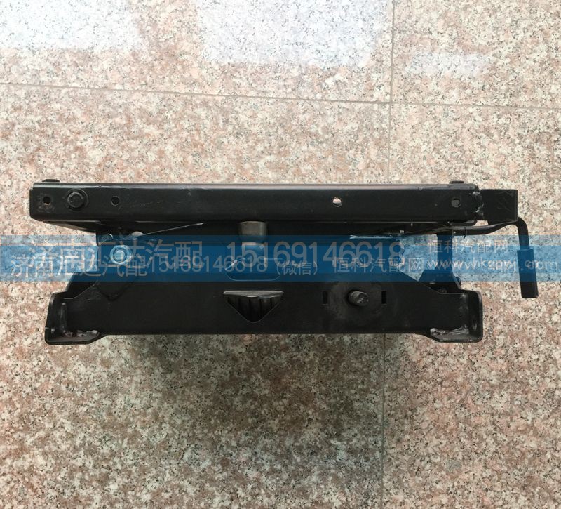 ,座椅底座,济南汇达汽配销售中心
