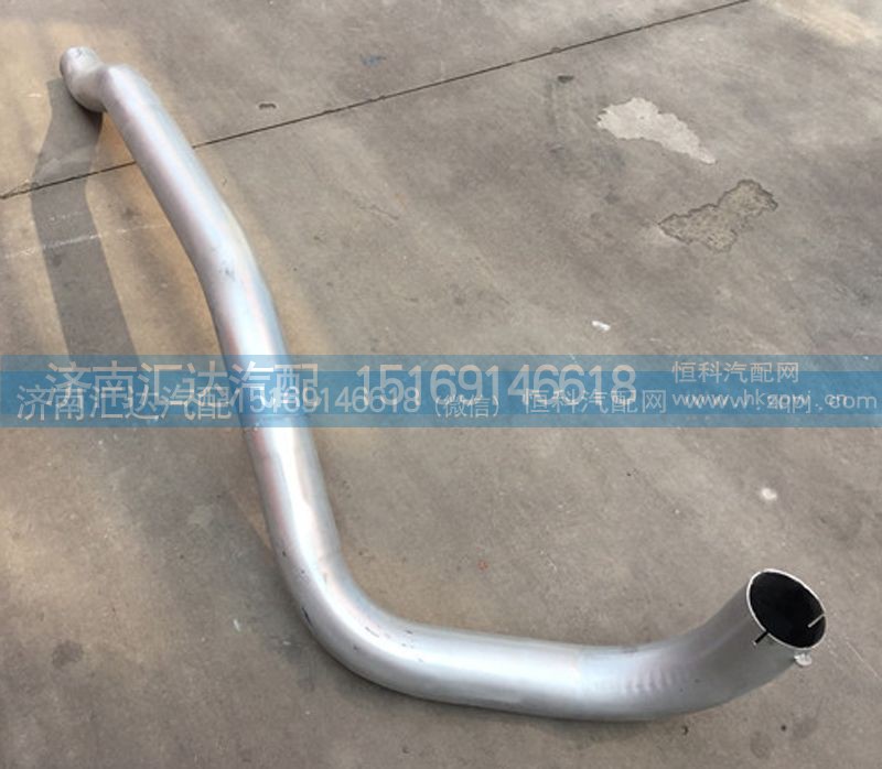 5604900020,前排氣管,濟(jì)南匯達(dá)汽配銷售中心