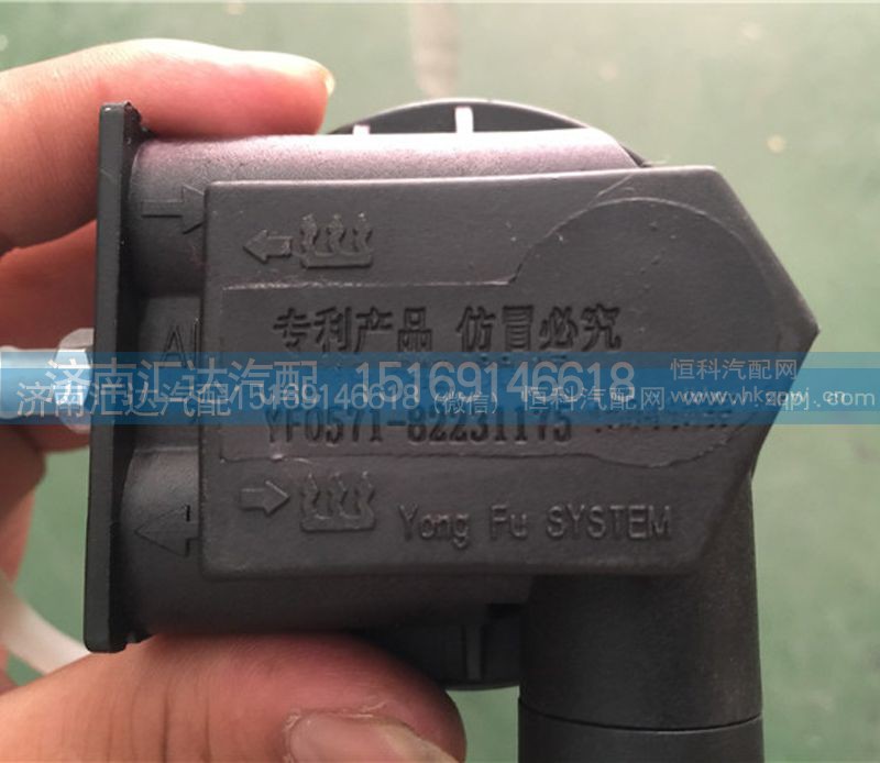 5195420017,油位传感器,济南汇达汽配销售中心