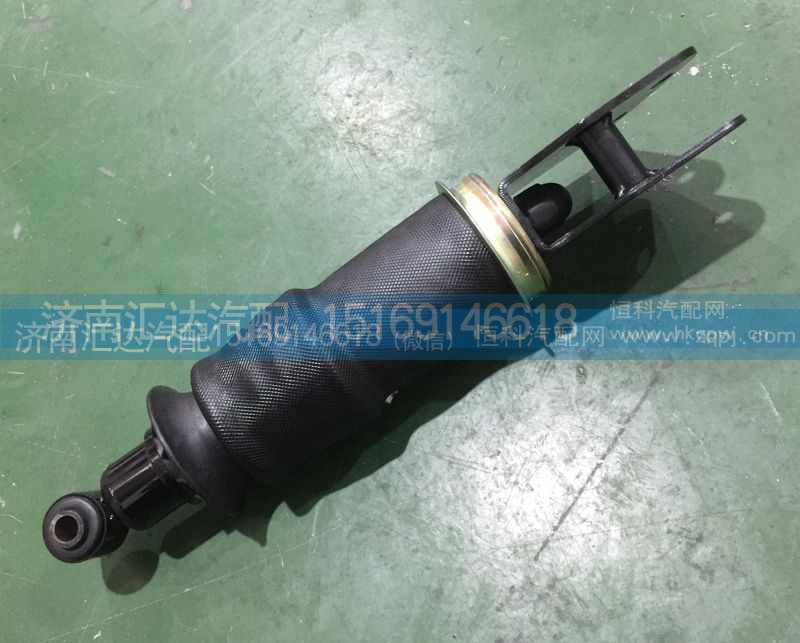 H4502B01015A0,气囊减震器,济南汇达汽配销售中心