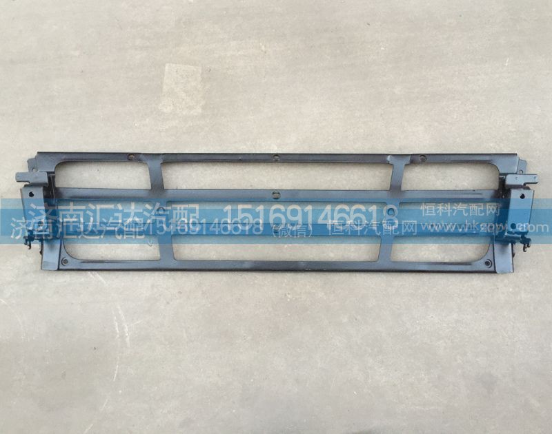 532AAA01200,踏步支架总成,济南汇达汽配销售中心