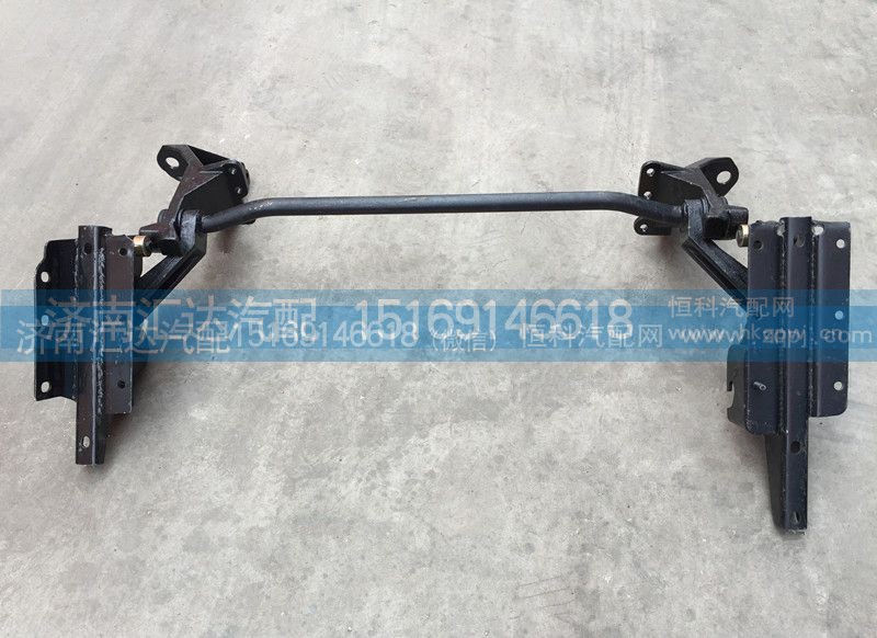 SZ144000040,前悬置总成,济南汇达汽配销售中心
