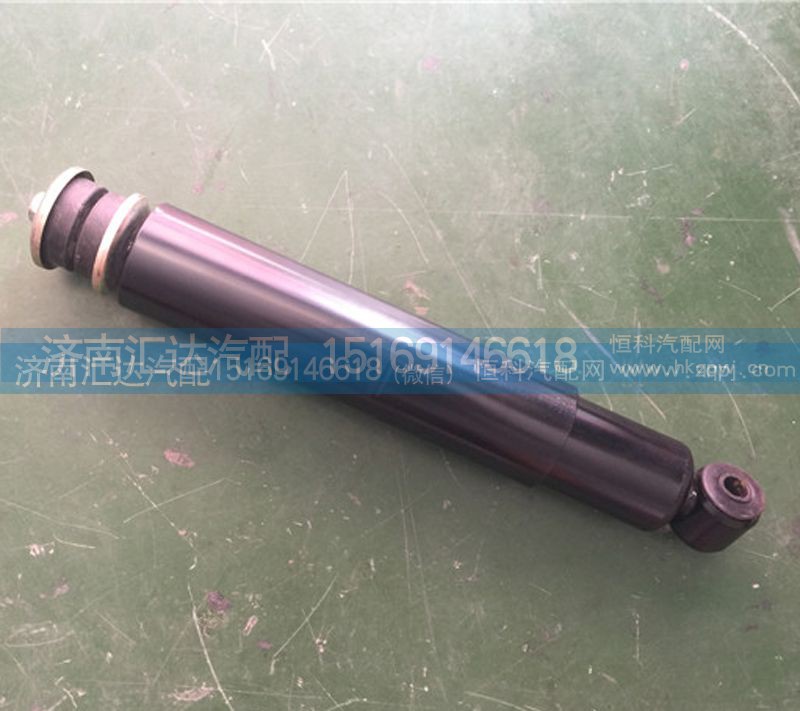 DZ95189680013,前桥减震器,济南汇达汽配销售中心
