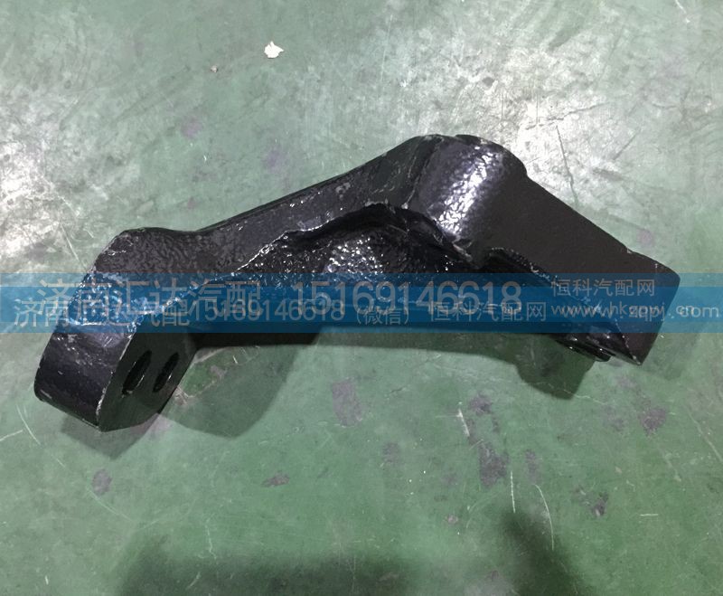 DZ95259590085,发动机支架,济南汇达汽配销售中心