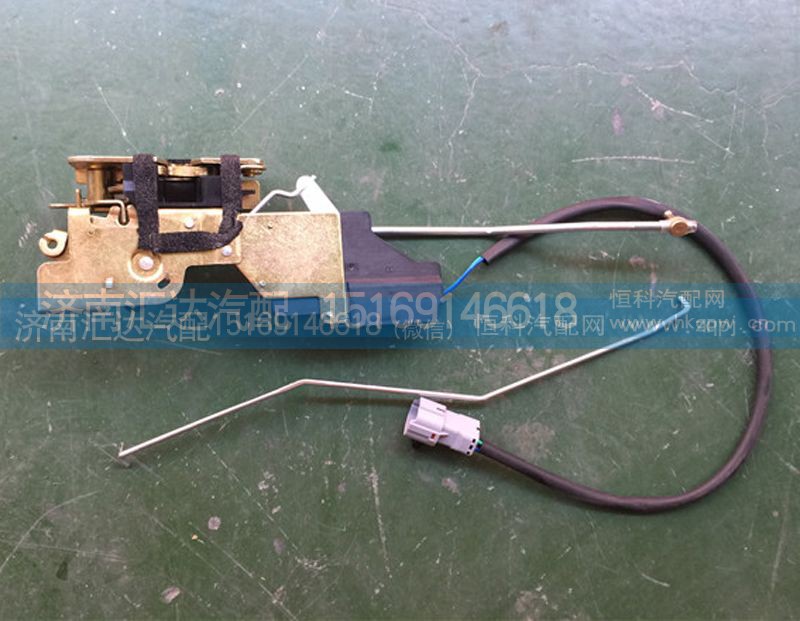 DZ15221340030,车门锁总成,济南汇达汽配销售中心
