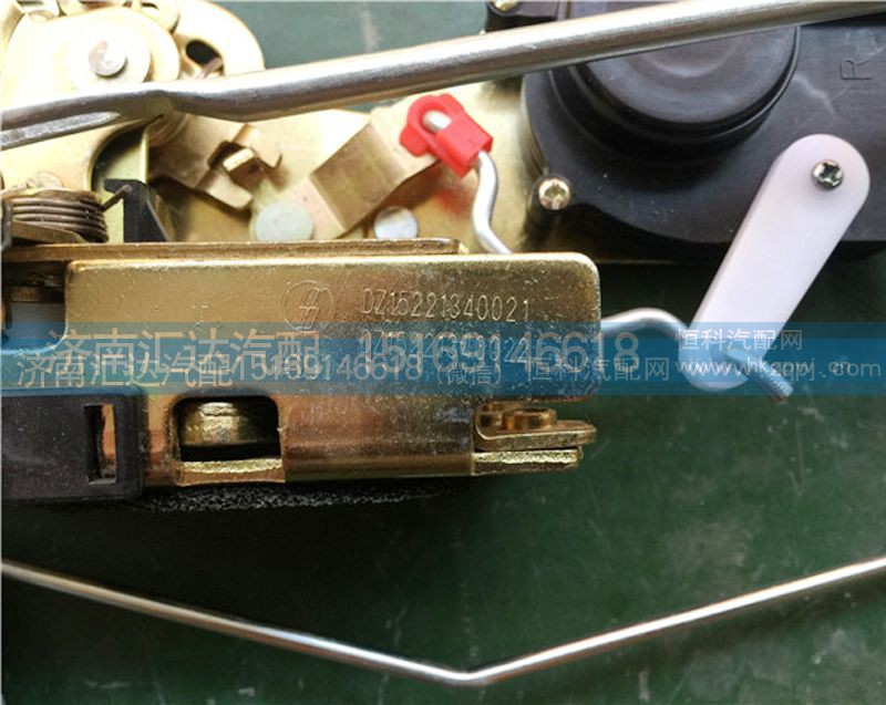 DZ15221340040,车门锁总成,济南汇达汽配销售中心