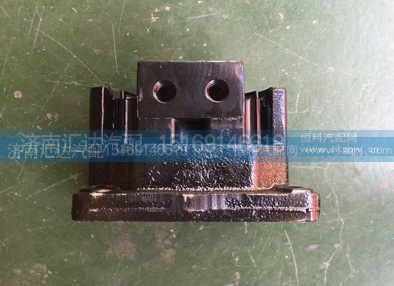 DZ95259590087,发动机前脚垫,济南汇达汽配销售中心