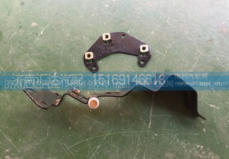 DZ15221110110,前脸合页,济南汇达汽配销售中心