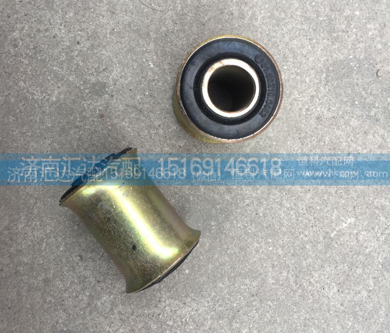 81.96210.0462,液压锁衬套,济南汇达汽配销售中心