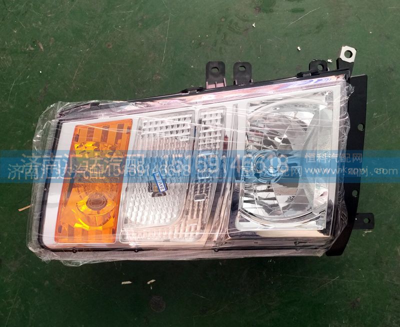 LG9704720001，LG9704720002,前大燈總成，前照燈總成，大燈,濟南匯達(dá)汽配銷售中心