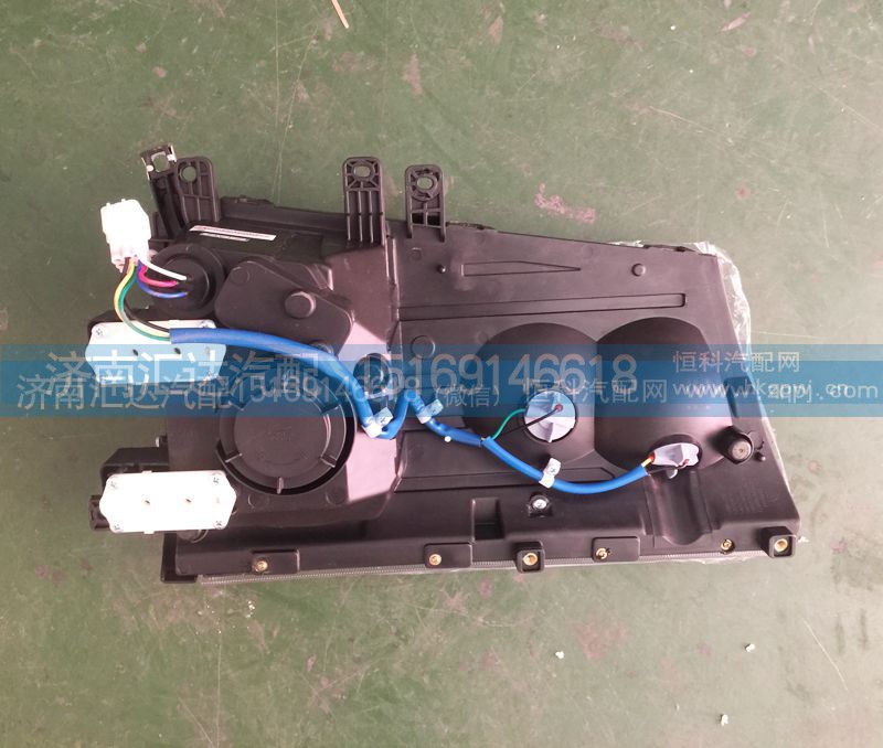 LG9704720001，LG9704720002,前大燈總成，前照燈總成，大燈,濟南匯達(dá)汽配銷售中心