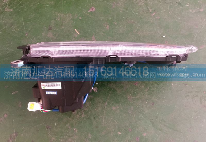 LG9704720001，LG9704720002,前大燈總成，前照燈總成，大燈,濟南匯達(dá)汽配銷售中心