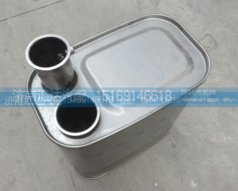 WG9725547315,消聲器總成,消音器總成,濟南匯達汽配銷售中心