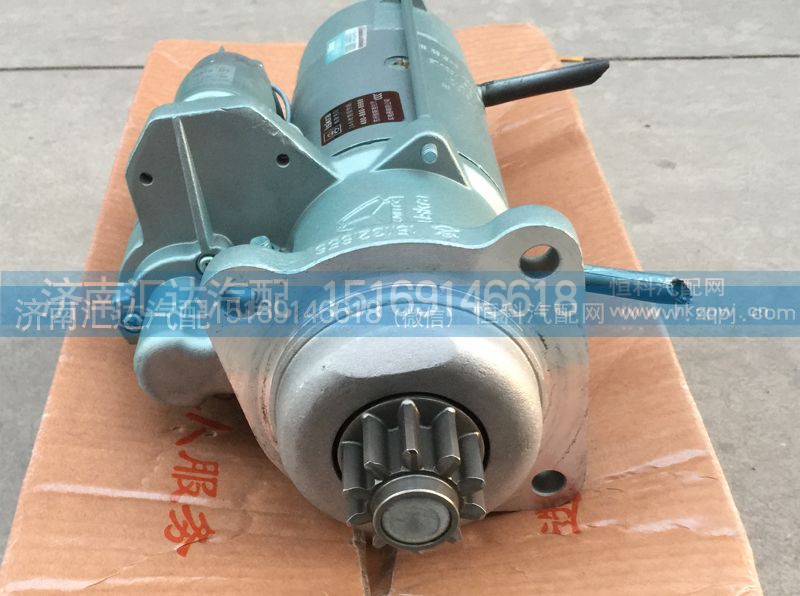 VG1560090001,起动机,济南汇达汽配销售中心