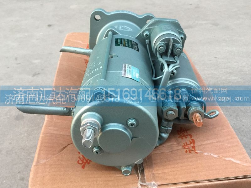 VG1560090001,起动机,济南汇达汽配销售中心