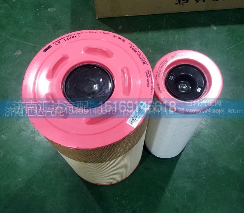 710W08405-0021,曼发动机空气滤芯，空气滤清器滤芯总成,济南汇达汽配销售中心