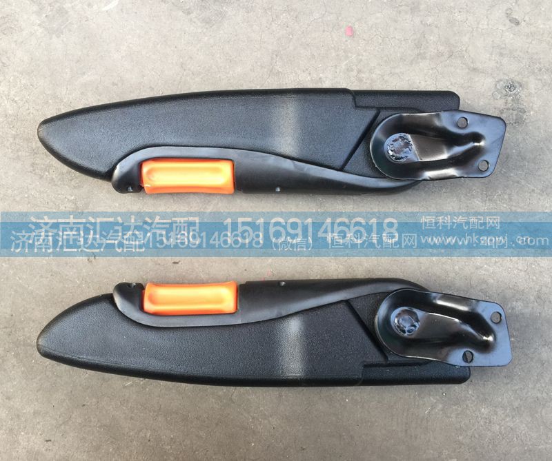 ,座椅扶手,济南汇达汽配销售中心