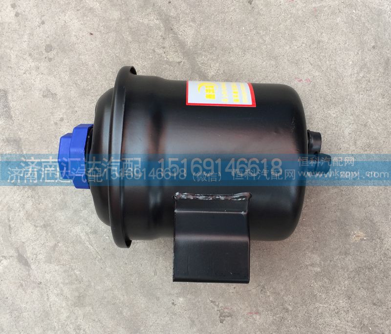 WG9725470033,转向油罐，动力转向油罐总成,济南汇达汽配销售中心