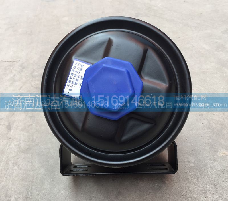 WG9725470033,转向油罐，动力转向油罐总成,济南汇达汽配销售中心
