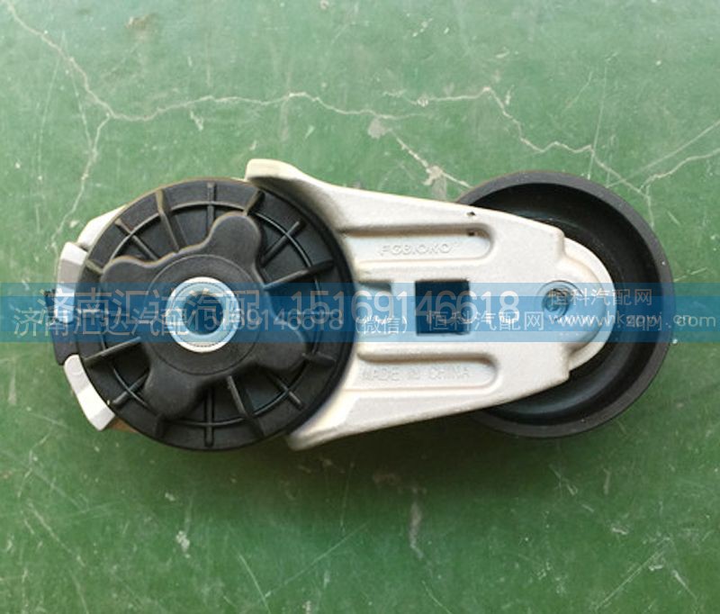 VG2600060313,自動(dòng)漲緊輪，發(fā)動(dòng)機(jī)漲緊輪,濟(jì)南匯達(dá)汽配銷售中心