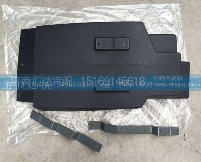 WG1664235017，WG1664235018,后翼子板總成 ，前輪后擋泥板,濟(jì)南匯達(dá)汽配銷售中心