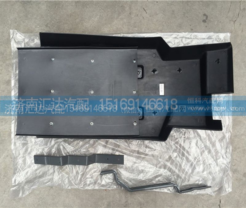 WG1664235017，WG1664235018,后翼子板總成 ，前輪后擋泥板,濟(jì)南匯達(dá)汽配銷售中心